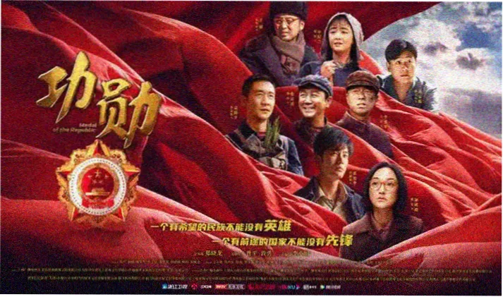 古惑仔漫画源流站年代脉络横幅