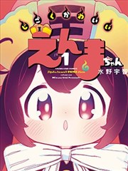 术语词条分册连载配图